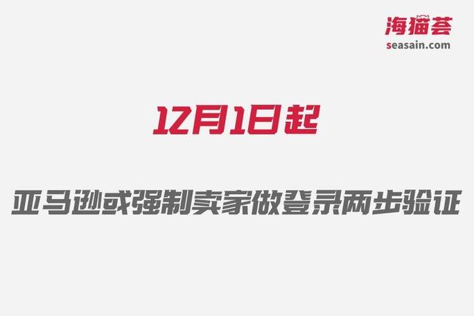 装复后别着急交车,两步验证才算完