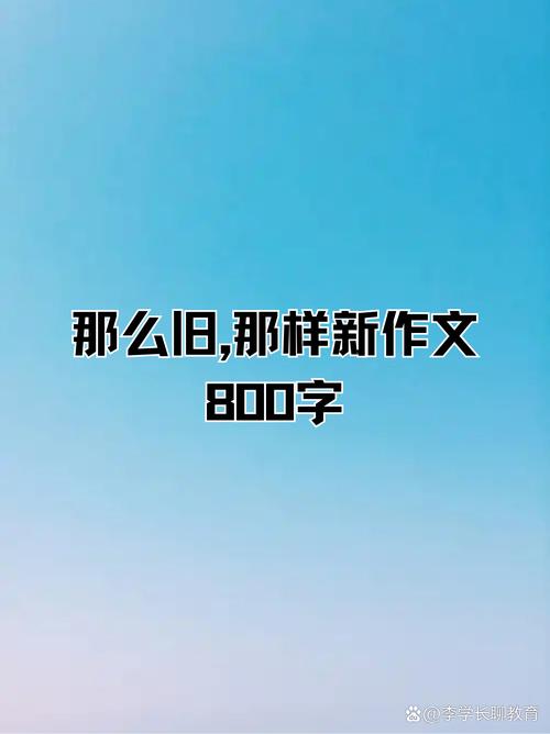 那些我们容易忽略的新变化