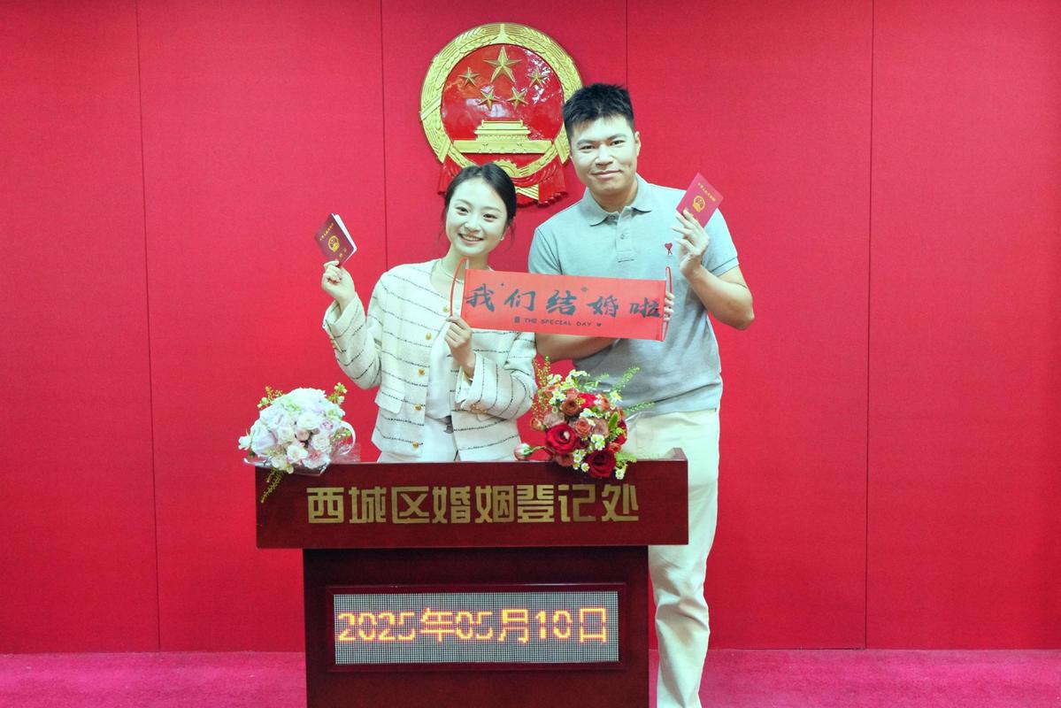 民政局婚姻登记处结婚证办理场景