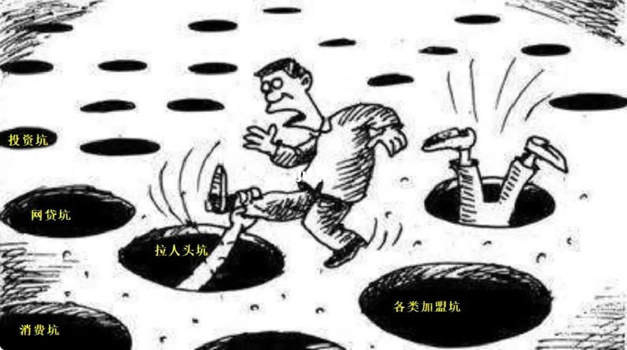 风口下面藏着坑,行内人不愿明说