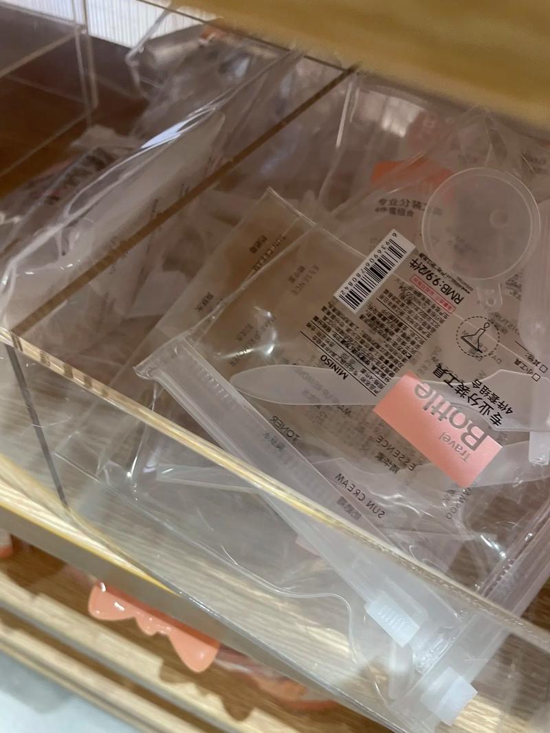 怎样分装才安心？几个你未必知道的细节