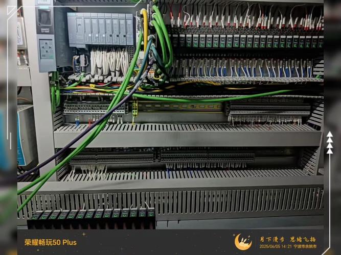 西门子S7-1500 PLC模块安装现场