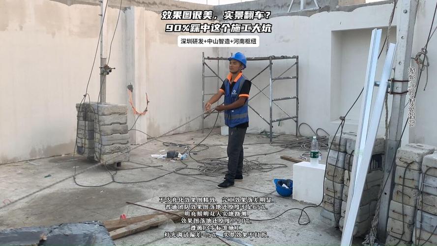 九成项目翻车，都踩了这几个坑