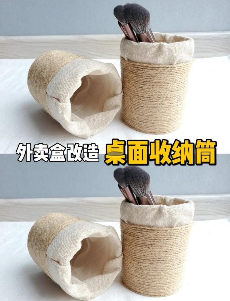 旧物改造居家：堆在阳台的半箱旧物，真能变出好用的角落？