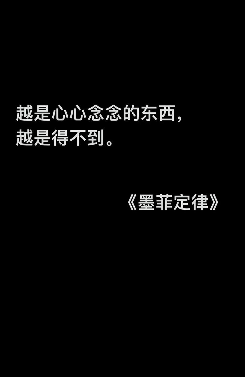 越得不到越想要？稀缺性在作祟