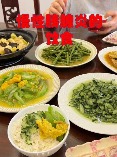 慢性胰腺炎患者随餐服用胰酶场景图