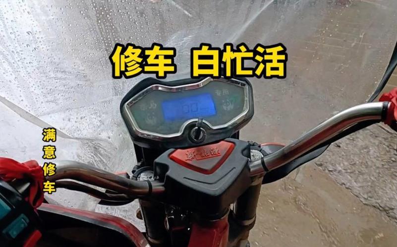 装复后验证：别交车才发现白忙活