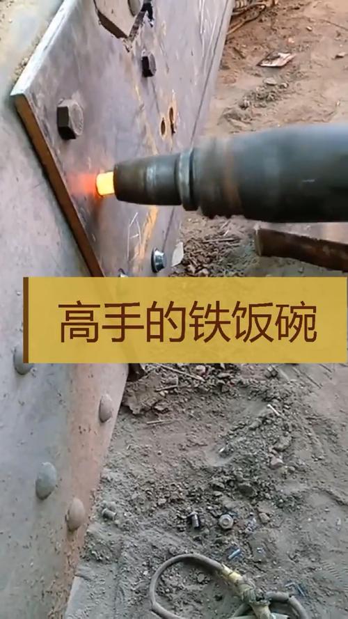 为什么老师傅的饭碗可能被端?