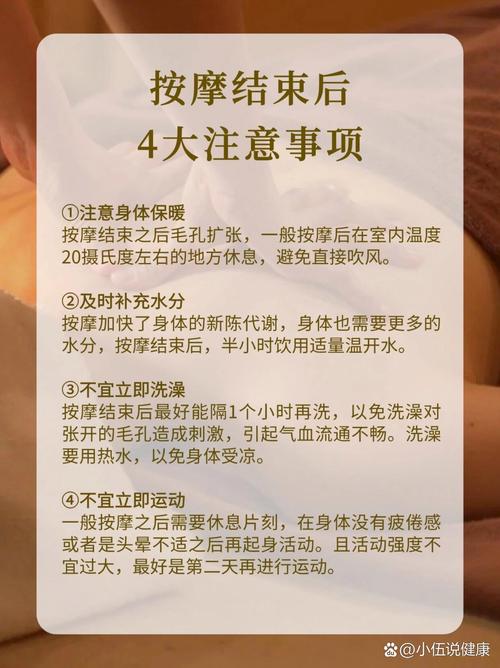收尾阶段别放松,几个细节别漏