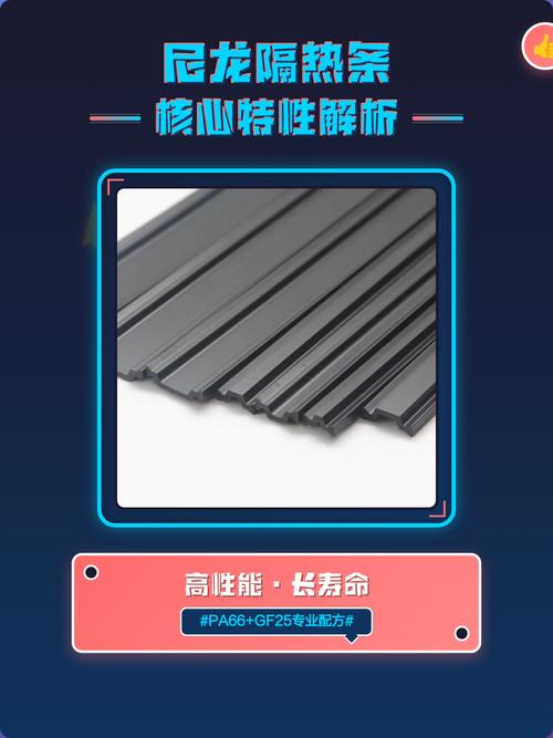 门窗材质辨别：装修老师傅的真心话，这些坑别再踩了！