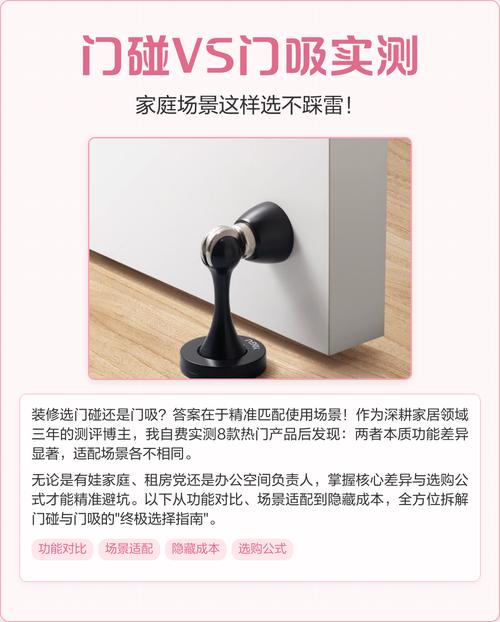 不同家用场景，照着选不踩雷