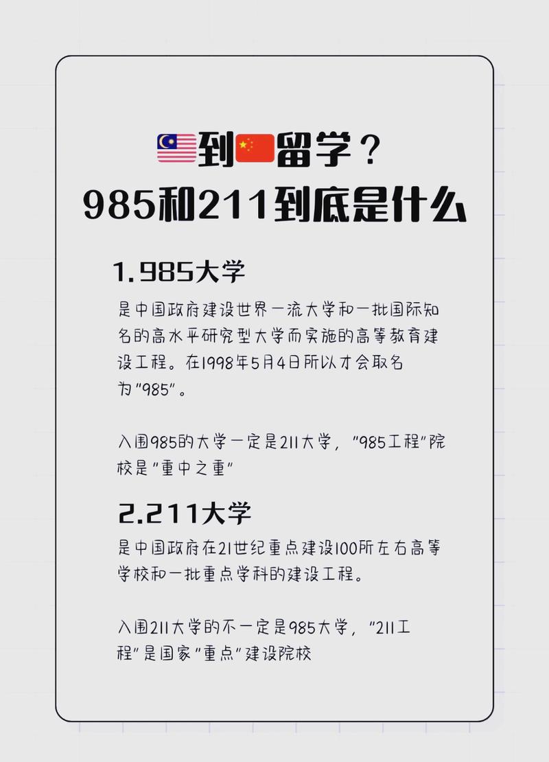 某985高校春季双选会场面稀落对比往年