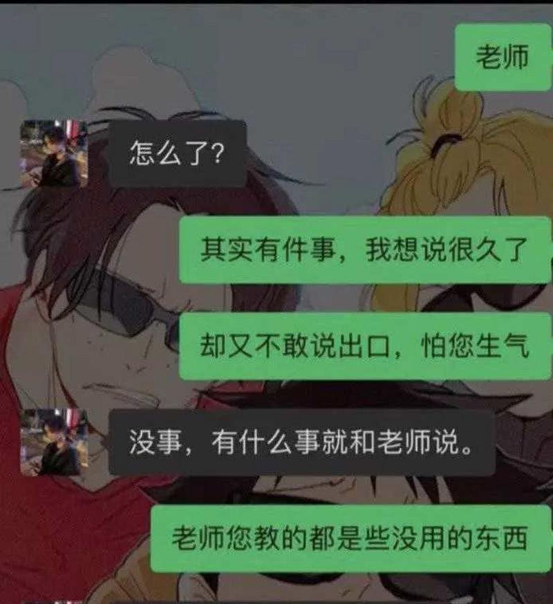 教材里没写的细节，才是实训要教的真东西