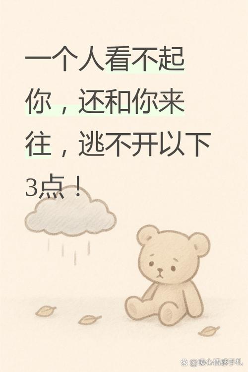 最后说点实在的