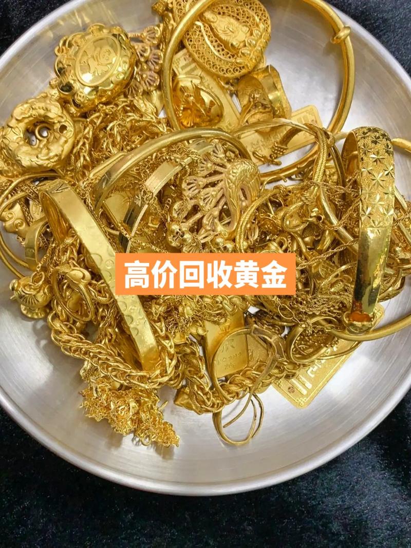 离婚奢侈品价值评估鉴定报告