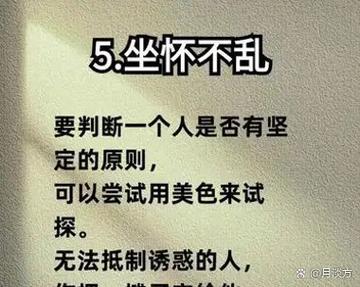 真碰到事了,按这个步骤走,不吃亏
