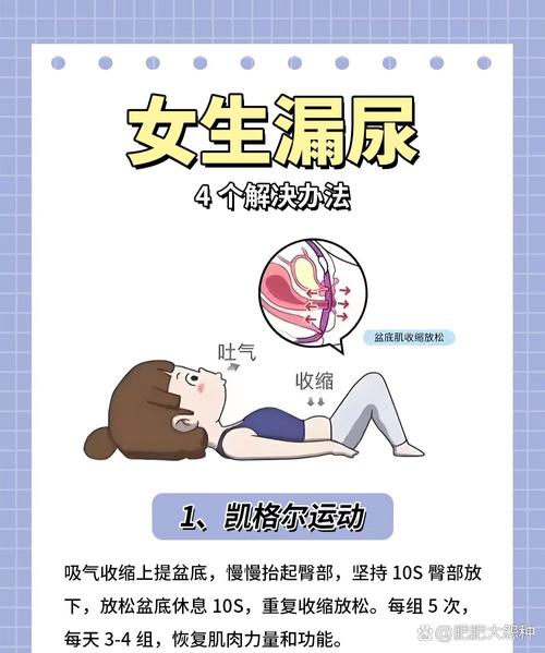 还有几个容易被漏掉的小问题