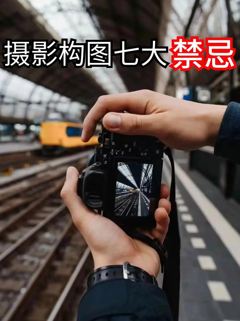 学了构图,反而不会拍了?别让规则框死你