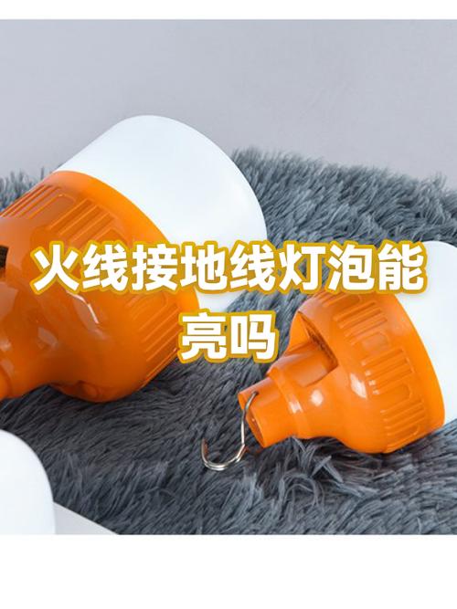 💡 为什么斜挎包这么危险?