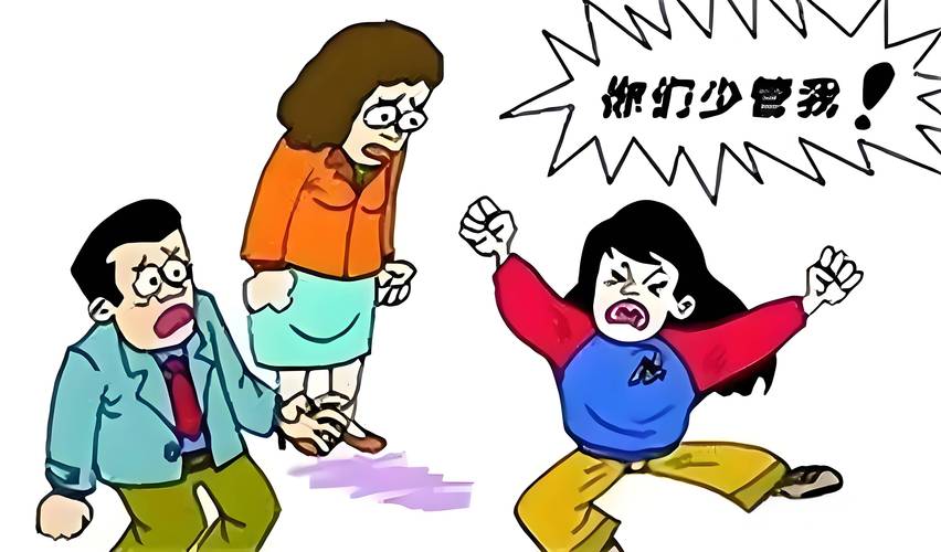 孩子顶嘴反抗怎么办？别急着吼，这可能是成长的信号-超级宝贝