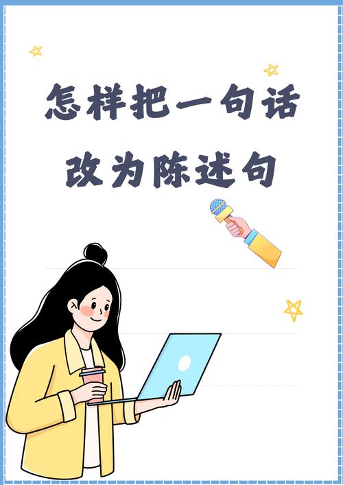 先搞清楚,为什么要改?