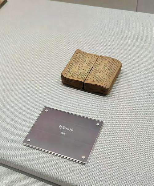 我们今天从科举里能捡的最实在的东西