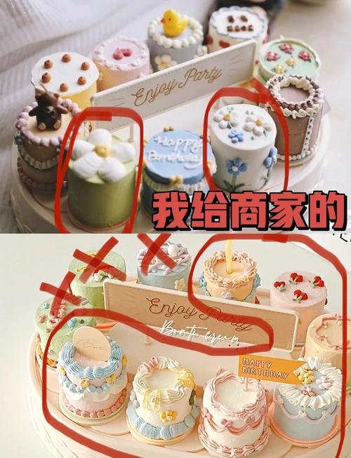 看得见的蛋糕，绕不开的隐形坑
