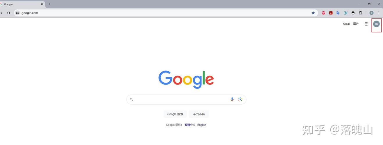 谷歌桌面端SGE搜索结果页面展示