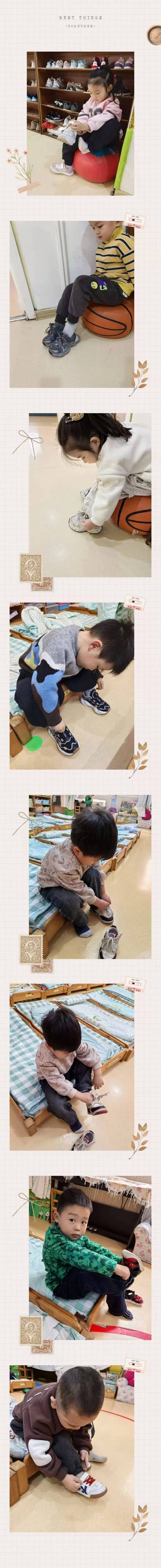 幼儿秩序敏感期坚持自己穿鞋场景