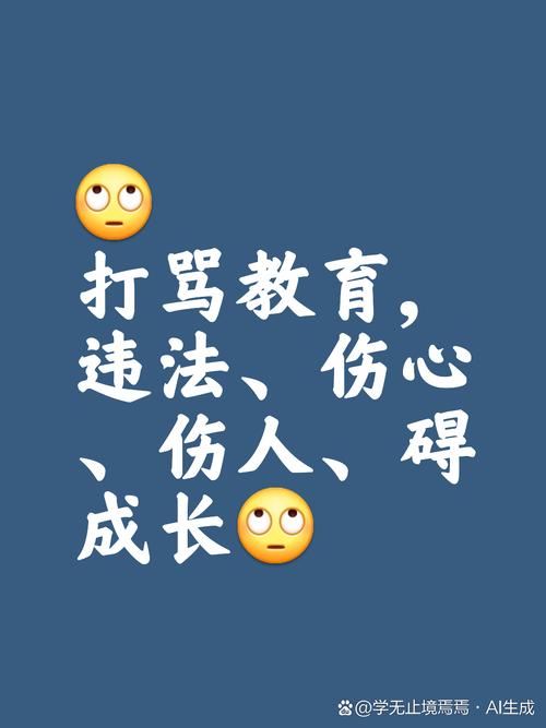 跟着我就被数据打脸了