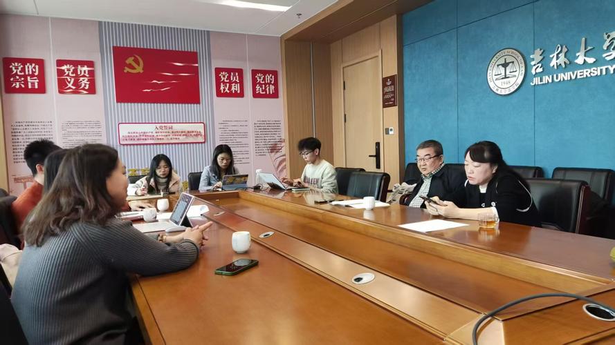 北京律师事务所保险案件研讨现场