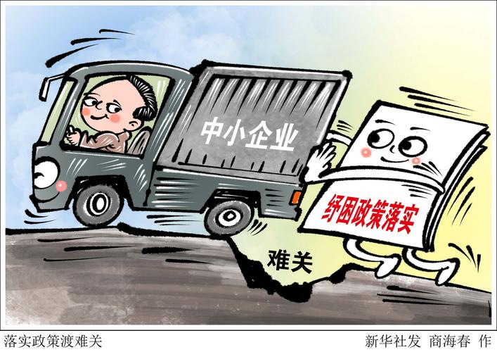 落地要过三道关，大部分企业死在第二关