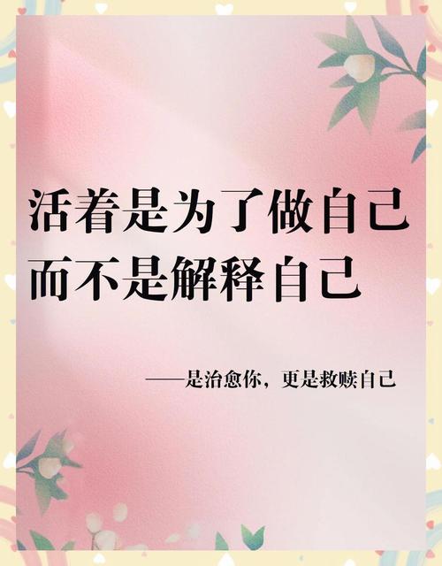 先弄明白自己的活到底需要什么刚性