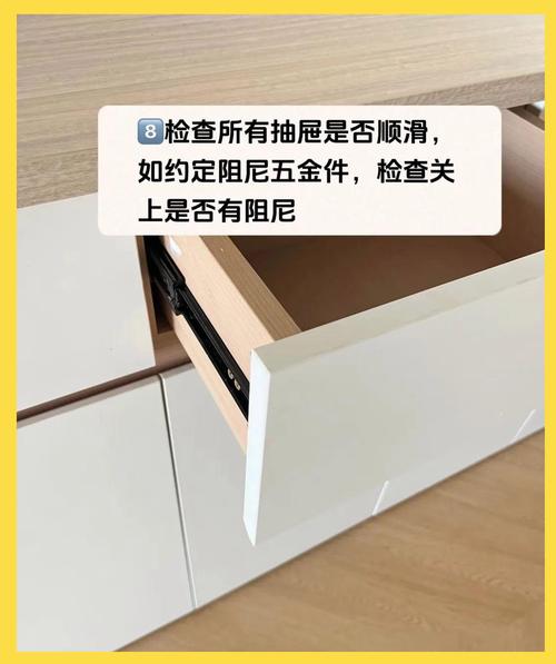 整木定制柜体安装缝隙验收细节图