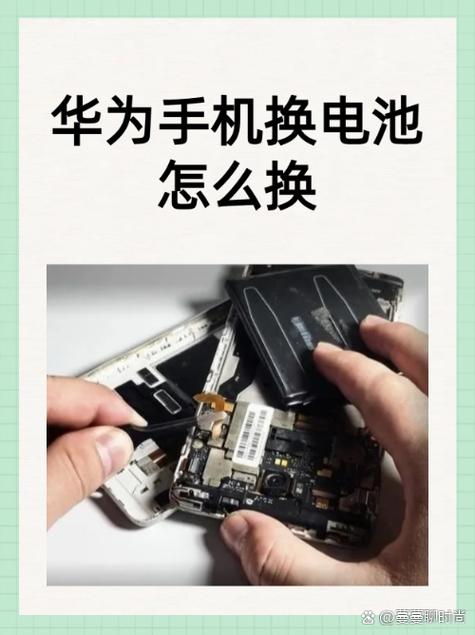 拆装核心细节，换一次用十年