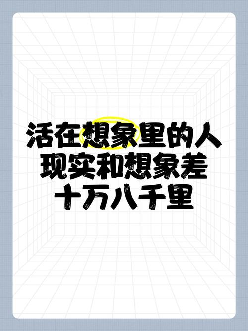 不同行当,要求差着十万八千里
