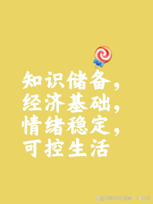 别让“普惠”成了新的内卷口号