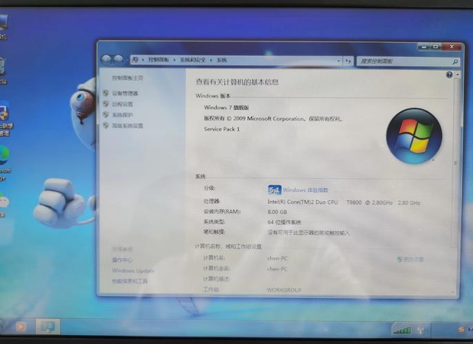 联想 ThinkPad 笔记本电脑显示 ChatGPT 界面