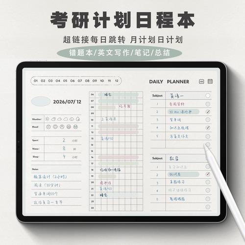 想转行又不知道转什么,有什么实用转行建议?-我问答网