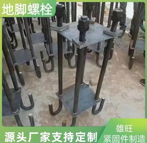 设备安装地脚螺栓螺纹损坏实例