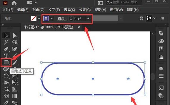 品牌信息在AI上下文窗口中被截断的示意图