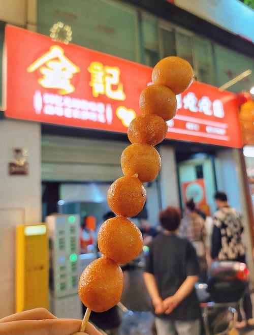 金记糖油坨坨排队