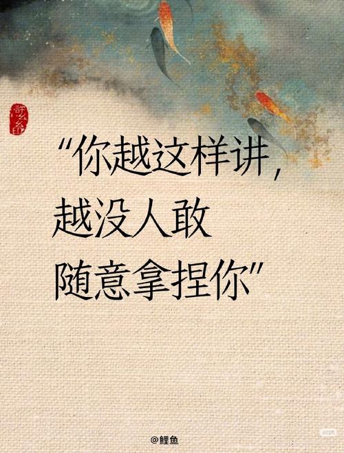 照着清单做，没人能随便拿捏你