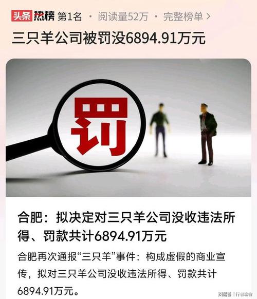 三、滥用代理权?被代理人不是待宰羔羊