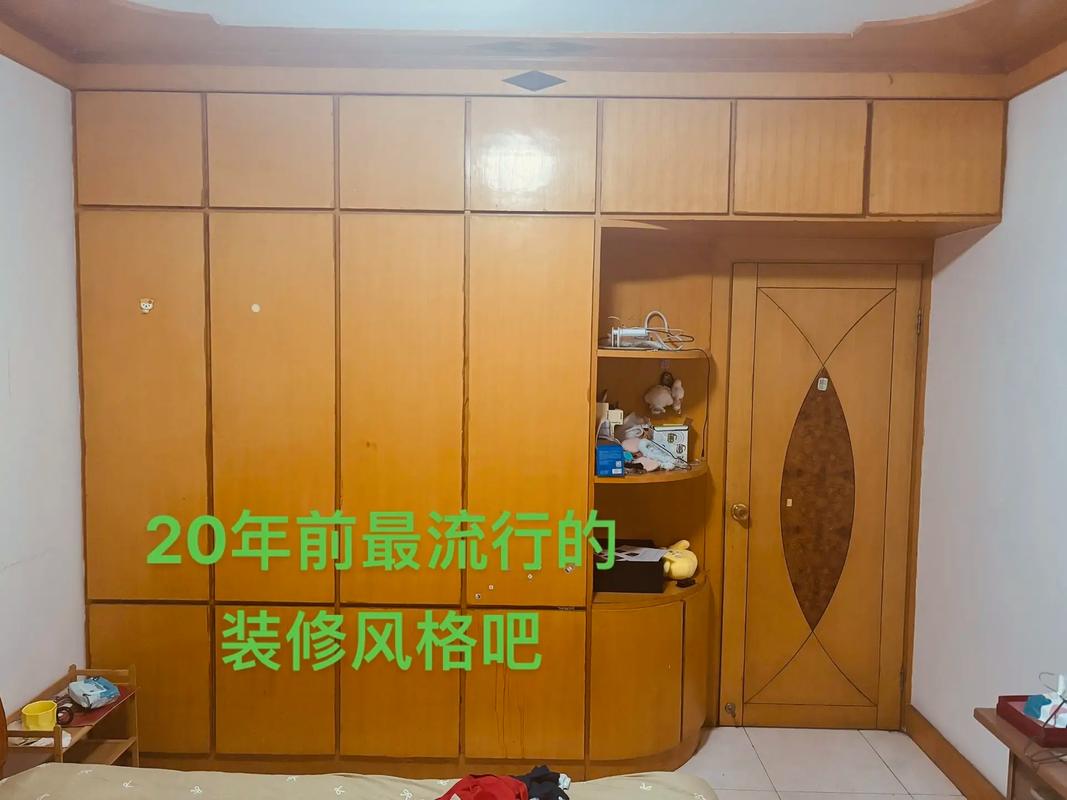 做了20年装修，我最后悔没早明白的两件事
