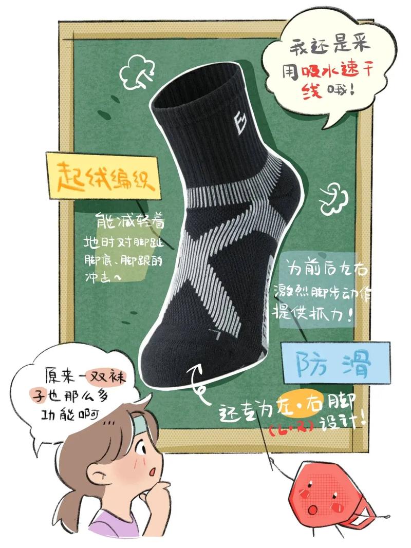 鞋子 & 配饰:小心机藏在脚底和耳边
