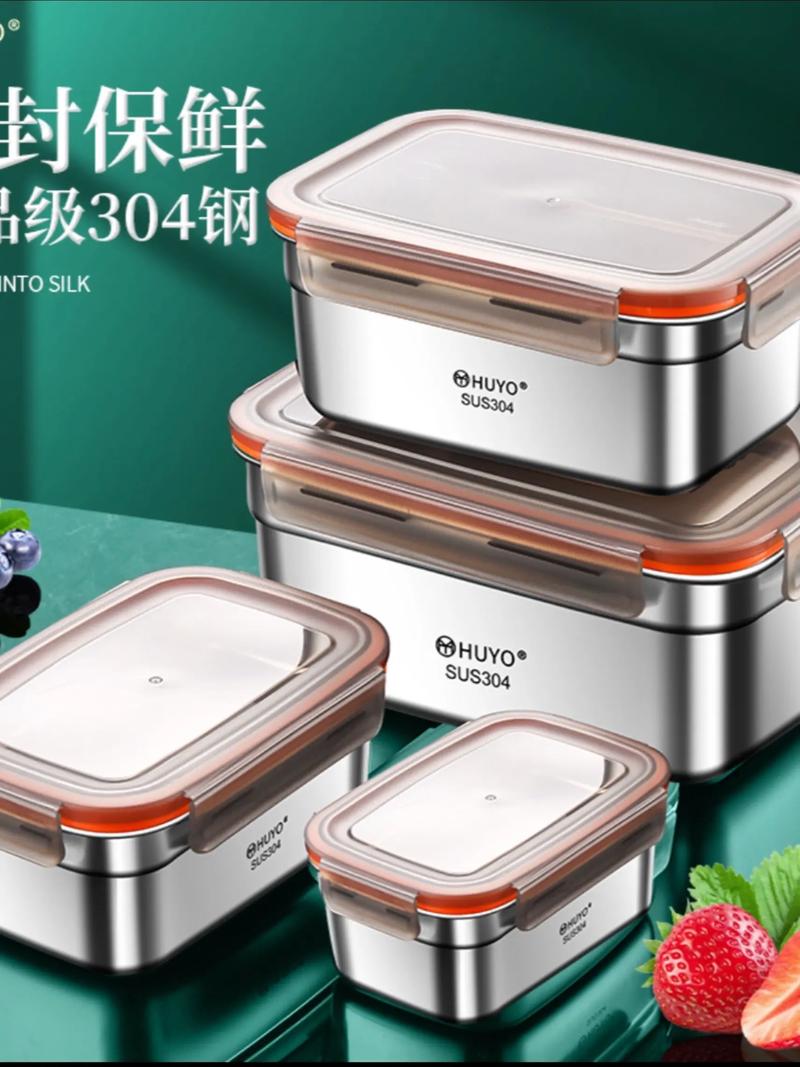 密封容器选型:你可能每天都在用,却忽略了这些健康细节-仁者医