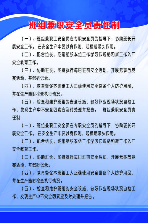 反向操作的风化防护守则