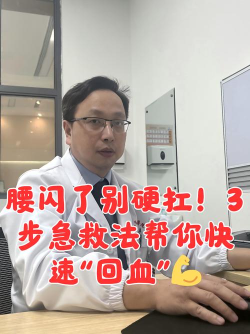 三、48小时高效回血路线