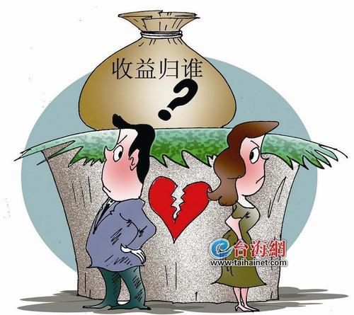 离婚隐匿财产关联账户转账路径图